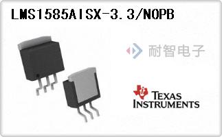 LMS1585AISX-3.3/NOPB