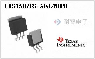LMS1587CS-ADJ/NOPB