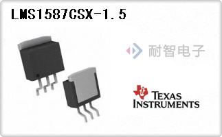 LMS1587CSX-1.5