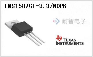 LMS1587CT-3.3/NOPB