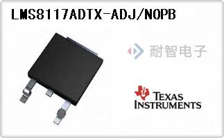 LMS8117ADTX-ADJ/NOPB