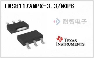 LMS8117AMPX-3.3/NOPB
