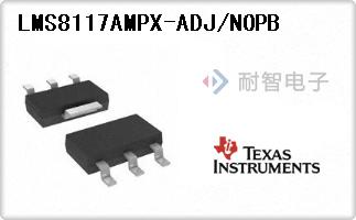 LMS8117AMPX-ADJ/NOPB