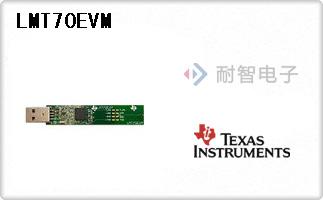 LMT70EVM