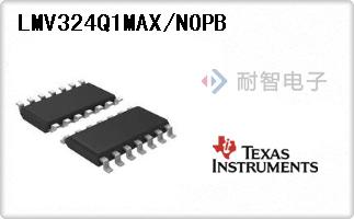 LMV324Q1MAX/NOPB代理