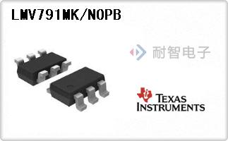 LMV791MK/NOPB