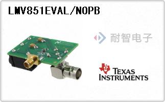 LMV851EVAL/NOPB代理