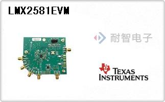 LMX2581EVM