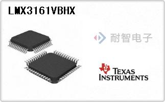 LMX3161VBHX