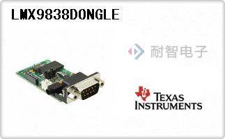 LMX9838DONGLE