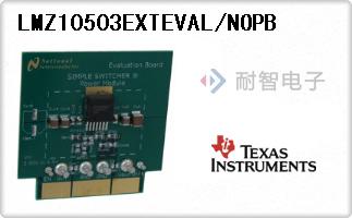 LMZ10503EXTEVAL/NOPB