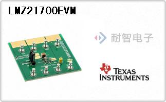 LMZ21700EVM