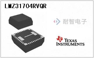 LMZ31704RVQR