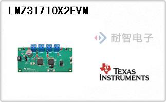 LMZ31710X2EVM