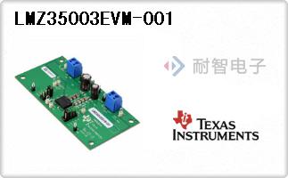 LMZ35003EVM-001