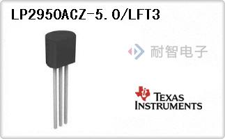 LP2950ACZ-5.0/LFT3