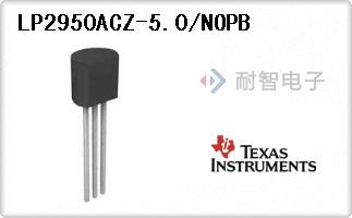LP2950ACZ-5.0/NOPB