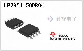 LP2951-50DRG4