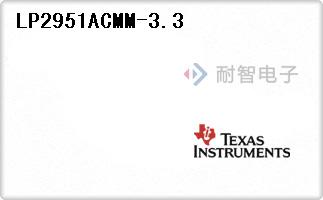 LP2951ACMM-3.3