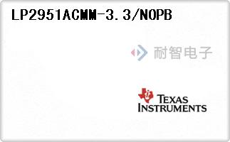 LP2951ACMM-3.3/NOPB