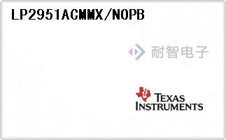 LP2951ACMMX/NOPB