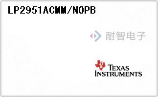 LP2951ACMM/NOPB