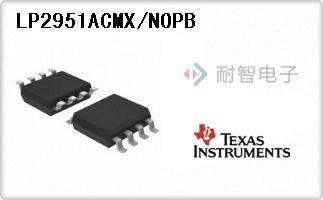LP2951ACMX/NOPB