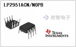 LP2951ACN/NOPB