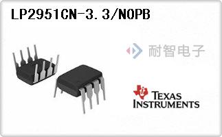 LP2951CN-3.3/NOPB