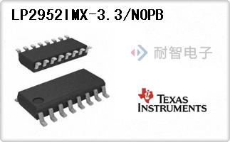 LP2952IMX-3.3/NOPB