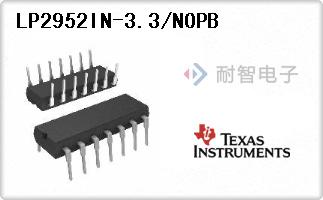 LP2952IN-3.3/NOPB