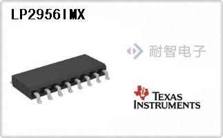 LP2956IMX