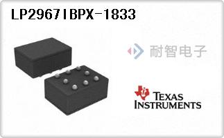 LP2967IBPX-1833