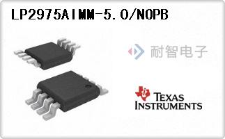 LP2975AIMM-5.0/NOPB