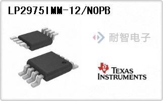 LP2975IMM-12/NOPB