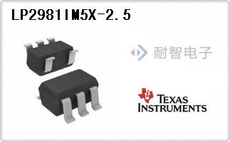 LP2981IM5X-2.5