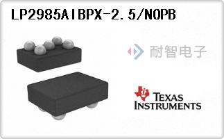 LP2985AIBPX-2.5/NOPB