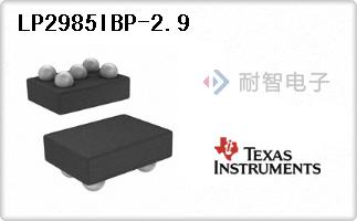 LP2985IBP-2.9