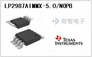 LP2987AIMMX-5.0/NOPB