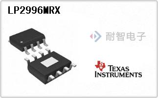LP2996MRX