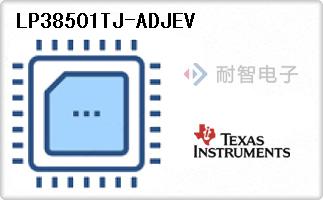 LP38501TJ-ADJEV