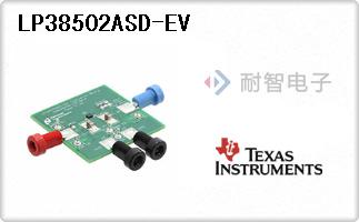 LP38502ASD-EV