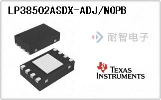 LP38502ASDX-ADJ/NOPB