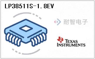 LP38511S-1.8EV