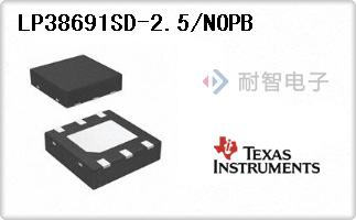 LP38691SD-2.5/NOPB