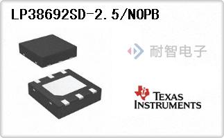 LP38692SD-2.5/NOPB