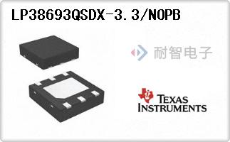 LP38693QSDX-3.3/NOPB