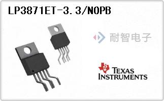 LP3871ET-3.3/NOPB