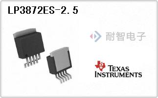 LP3872ES-2.5