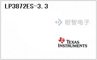 LP3872ES-3.3